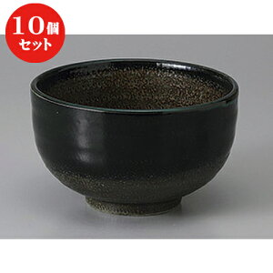 10�Z�b�g �� ���p�q �������O���[��4.5�� [ 14 x 8.5cm ] | ���p�� �T���_ �˗� �X�[�v �H�� �Ɩ��p ���H�X �J�t�F ���� �� ������� ���킢�� ������ ���� �M�t�g �v���[���g �����o�� ���j��