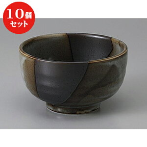 10�Z�b�g �� ���p�q ���R�����ݍ���4.2�� [ 13 x 7.8cm ] | ���p�� �T���_ �˗� �X�[�v �H�� �Ɩ��p ���H�X �J�t�F ���� �� ������� ���킢�� ������ ���� �M�t�g �v���[���g �����o�� ���j��