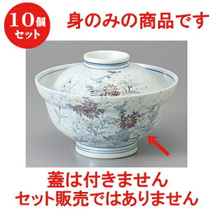 10Zbg W /Ðtg [ 15.5 x 7.5cm ] | Ԃ  ǂԂ H Ɩp HX JtF    킢   Mtg v[g o j j a