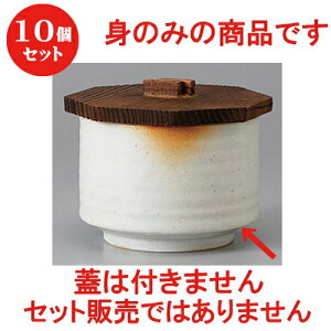 10Zbg  ъ ΐFuъ(ĝ) [ 10.8 x 7.8cm ] | ъ ͂ ͂ Ђ ٕ H Ɩp HX JtF    Mtg v[g o j j 