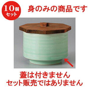 10Zbg  ъ Dփr[hъ(ĝ) [ 10.8 x 7.8cm ] | ъ ͂ ͂ Ђ ٕ H Ɩp HX JtF    Mtg v[g o j j