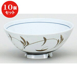 10Zbg  q nؒ [ 11.7 x 5.5cm ] |  q јq ђq  lC  H Ɩp HX JtF    킢 Mtg v[g o