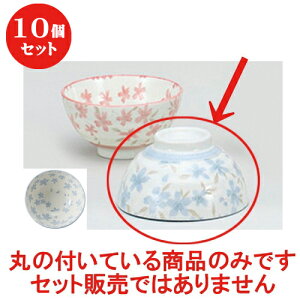 10Zbg  q zڍ 啽 [ 11.8 x 6.5cm ] |  q јq ђq  lC  H Ɩp HX JtF    킢 Mtg v[g o 