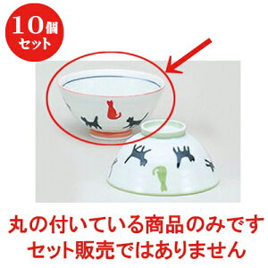 10Zbg  q lR̎UԒq [ 11.4 x 5.7cm ] |  q јq ђq  lC  H Ɩp HX JtF    킢 Mtg v[g o