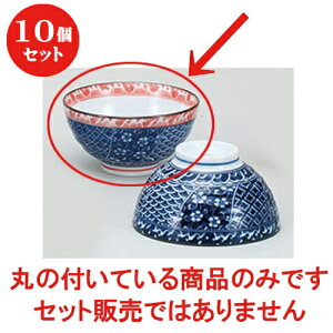 10Zbg  q gː Ԓ [ 11 x 6cm ] |  q јq ђq  lC  H Ɩp HX JtF    킢 Mtg v[g o a