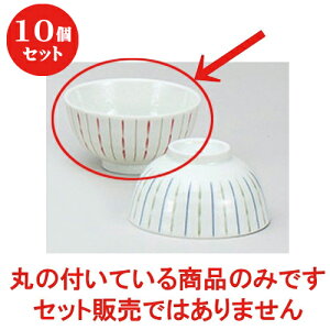 10Zbg  q _\ Ԕјq  [ 10.7 x 6cm ] |  q јq ђq  lC  H Ɩp HX JtF    킢 Mtg v[g o 