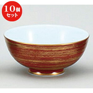 10Zbg  q ԊQјq [ 11.5 x 5.2cm ] |  q јq ђq  lC  H Ɩp HX JtF    킢 Mtg v[g o 