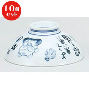 10Zbg  q ˂ [ 12 x 5cm ] |  q јq ђq  lC  H Ɩp HX JtF    킢 Mtg v[g o a