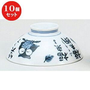 10Zbg  q ӂ낤 [ 12 x 5cm ] |  q јq ђq  lC  H Ɩp HX JtF    킢 Mtg v[g o a