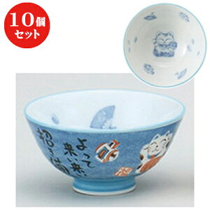 10Zbg  q O˂  [ 11 x 5.7cm ] |  q јq ђq  lC  H Ɩp HX JtF    킢 Mtg v[g 