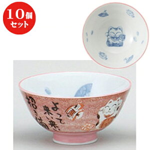 10Zbg  q O˂ Ԓ [ 11 x 5.7cm ] |  q јq ђq  lC  H Ɩp HX JtF    킢 Mtg v[g 