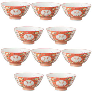 10Zbg  q OԎ悤 Ԓ [ 11 x 5.7cm ] |  q јq ђq  lC  H Ɩp HX JtF    킢 Mtg v[g 