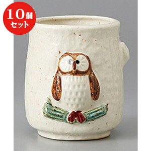 10Zbg i /Y i [ 7.2 x 7.6 x 9cm 310cc ] |  ̂  i ̂ lC  H Ɩp HX JtF    킢 Mtg v[g 