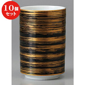 10Zbg i /Q [ 6.7 x 10.2cm ] |  ̂  i ̂ lC  H Ɩp HX JtF    킢 Mtg v[g o a