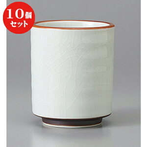 10Zbg i /ѓTr [ 8 x 9.6cm ] |  ̂  i ̂ lC  H Ɩp HX JtF    킢 Mtg v[g o a