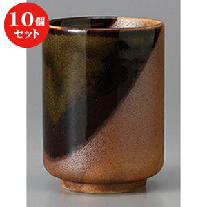 10Zbg  /ɉꕗIxh [ 6.2 x 8.6cm 190cc ] | ̂   ꕞ  lC  H Ɩp HX JtF    킢 Mtg v[g o