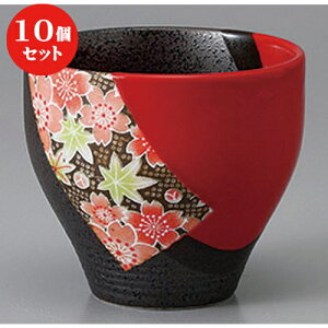 10Zbg  璃 ԗFTJtF{[ [ 9.8 x 8.6cm 360cc ] |  ̂  璃 ꕞ lC  H Ɩp HX JtF    킢 Mtg v[g o