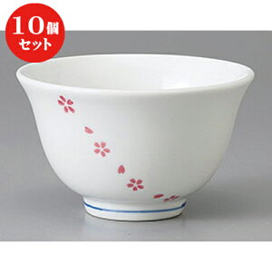 10Zbg  璃  sN [ 9.3 x 5.6cm ] |  ̂  璃 ꕞ lC  H Ɩp HX JtF    킢 Mtg v[g o a