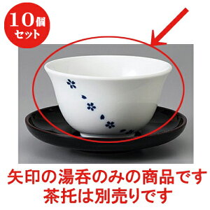 10Zbg  璃  u[ [ 9.3 x 5.6cm ] |  ̂  璃 ꕞ lC  H Ɩp HX JtF    킢 Mtg v[g o a