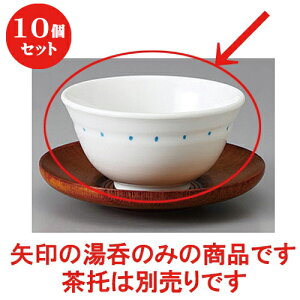 10Zbg  璃 iʔ [ 9.5 x 5cm 170cc ] |  ̂  璃 ꕞ lC  H Ɩp HX JtF    킢 Mtg v[g o a