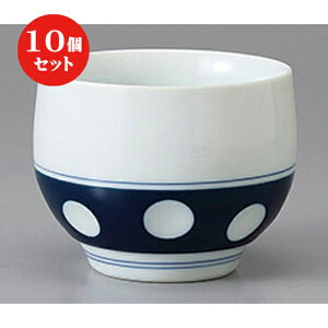 10Zbg  Lc璃 LcĐʋʐ咃 [ 8 x 6cm 175cc ] |  ̂  璃 ꕞ lC  H Ɩp HX JtF    킢 Mtg v[g o