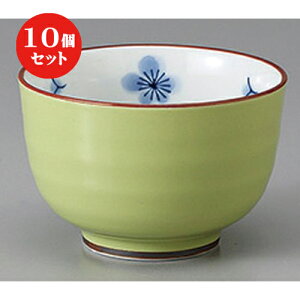 10Zbg  Lc璃 Lcė΍ʍK~咃 [ 8 x 5.5cm 150cc ] |  ̂  璃 ꕞ lC  H Ɩp HX JtF    킢 Mtg v[g 