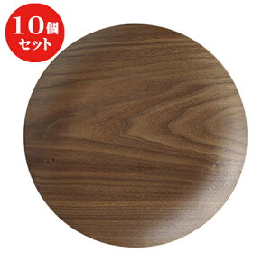 10Zbg  lIX^C EbhX^Cی^22cmg[/BK [ 22 x 2cm ] | ~ g[ gC ڂ H Ɩp zV v[g Mtg j o j JXj ސEj 
