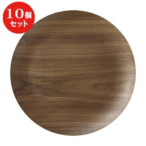 10Zbg  lIX^C EbhX^Cی^28cmg[/BK [ 28.2 x 2cm ] | ~ g[ gC ڂ H Ɩp zV v[g Mtg j o j JXj ސEj 