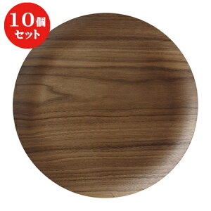 10Zbg  lIX^C EbhX^Cی^33cmg[/BK [ 33 x 2cm ] | ~ g[ gC ڂ H Ɩp zV v[g Mtg j o j JXj ސEj 