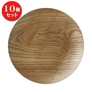 10Zbg  lIX^C EbhX^Cی^22cmg[/WH [ 22 x 2cm ] | ~ g[ gC ڂ H Ɩp zV v[g Mtg j o j JXj ސEj 