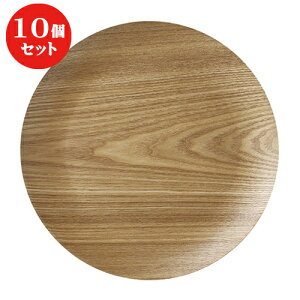 10Zbg  lIX^C EbhX^Cی^28cmg[/WH [ 28.2 x 2cm ] | ~ g[ gC ڂ H Ɩp zV v[g Mtg j o j JXj ސEj 