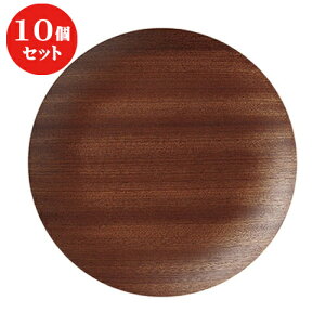 10Zbg  lIX^C EbhX^Cی^22cmg[/BR [ 22 x 2cm ] | ~ g[ gC ڂ H Ɩp zV v[g Mtg j o j JXj ސEj 