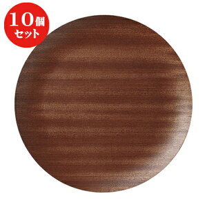 10Zbg  lIX^C EbhX^Cی^28cmg[/BR [ 28.2 x 2cm ] | ~ g[ gC ڂ H Ɩp zV v[g Mtg j o j JXj ސEj 