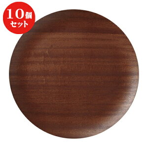 10Zbg  lIX^C EbhX^Cی^33cmg[/BR [ 33 x 2cm ] | ~ g[ gC ڂ H Ɩp zV v[g Mtg j o j JXj ސEj 
