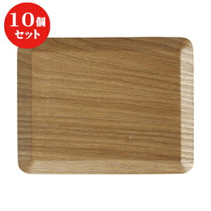 10Zbg  lIX^C EbhX^Cp18cM/WH [ 18 x 14 x 1cm ] | ~ g[ gC ڂ H Ɩp zV v[g Mtg j o j JXj ސEj Ƃ