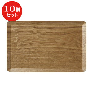 10Zbg  lIX^C EbhX^Cp28cM/WH [ 28 x 18 x 1cm ] | ~ g[ gC ڂ H Ɩp zV v[g Mtg j o j JXj ސEj Ƃ