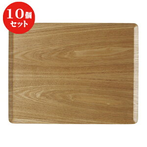 10Zbg  lIX^C EbhX^Cp36cM/WH [ 36 x 28 x 1cm ] | ~ g[ gC ڂ H Ɩp zV v[g Mtg j o j JXj ސEj Ƃ