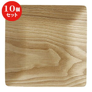 10Zbg  lIX^C EbhX^Cp14cmg[/WH [ 14 x 14 x 1.2cm ] | ~ g[ gC ڂ H Ɩp zV v[g Mtg j o j JXj ސEj 