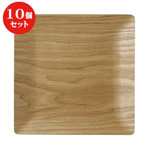 10Zbg  lIX^C EbhX^Cp20cmg[/WH [ 20.2 x 20.2 x 1.2cm ] | ~ g[ gC ڂ H Ɩp zV v[g Mtg j o j JXj ސEj