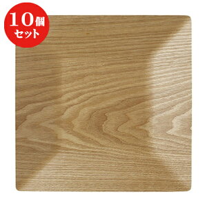 10Zbg  lIX^C EbhX^Cp26.5cmg[/WH [ 26.7 x 26.7 x 2.5cm ] | ~ g[ gC ڂ H Ɩp zV v[g Mtg j o j JXj ސE