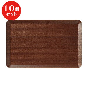 10Zbg  lIX^C EbhX^Cp28cm/BR [ 28 x 18 x 1cm ] | ~ g[ gC ڂ H Ɩp zV v[g Mtg j o j JXj ސEj Ƃ