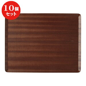 10Zbg  lIX^C EbhX^Cp36cm/BR [ 36 x 28 x 1cm ] | ~ g[ gC ڂ H Ɩp zV v[g Mtg j o j JXj ސEj Ƃ