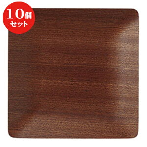 10Zbg  lIX^C EbhX^Cp14cmg[/BR [ 14 x 14 x 1.2cm ] | ~ g[ gC ڂ H Ɩp zV v[g Mtg j o j JXj ސEj 