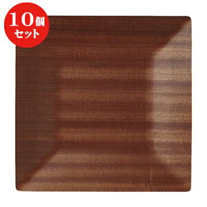 10Zbg  lIX^C EbhX^Cp26.5cmg[/BR [ 26.7 x 26.7 x 2.5cm ] | ~ g[ gC ڂ H Ɩp zV v[g Mtg j o j JXj ސE