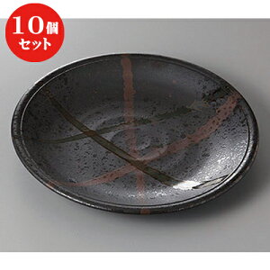 10Zbg  pX^M _~8.5M [ 26.5 x 3.5cm ] | pX^ pX^M J[M pX^{E H Ɩp HX JtF    킢   Mtg v[g 