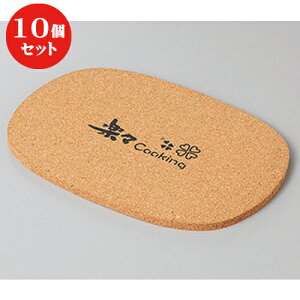 10Zbg  mPi RN [ 20.3 x 14.8 x 0.6cm ] | lC  H mH Ɩp HX JtF    킢 Mtg v[g a i HZbg HZb