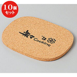 10Zbg  mPi RN [ 13 x 10.6 x 0.6cm ] | lC  H mH Ɩp HX JtF    킢 Mtg v[g a i HZbg HZbg