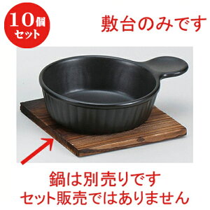 10Zbg  mPi Đ~ [ 15 x 15cm ] | lC  H mH Ɩp HX JtF    킢 Mtg v[g a i HZbg HZbg