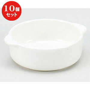 10Zbg  mPi 12cmۃO^ [ 14.6 x 12.3 x 4.8cm ] | O^ X[v hA Aq[W V`[ lC  H mH Ɩp HX JtF    킢 M