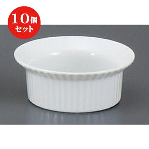 10Zbg  mPi ۃRL[ [ 9.4 x 3.7cm 150cc ] | Xt P[L mَq  َq lC  H mH Ɩp HX JtF    킢 Mtg v[